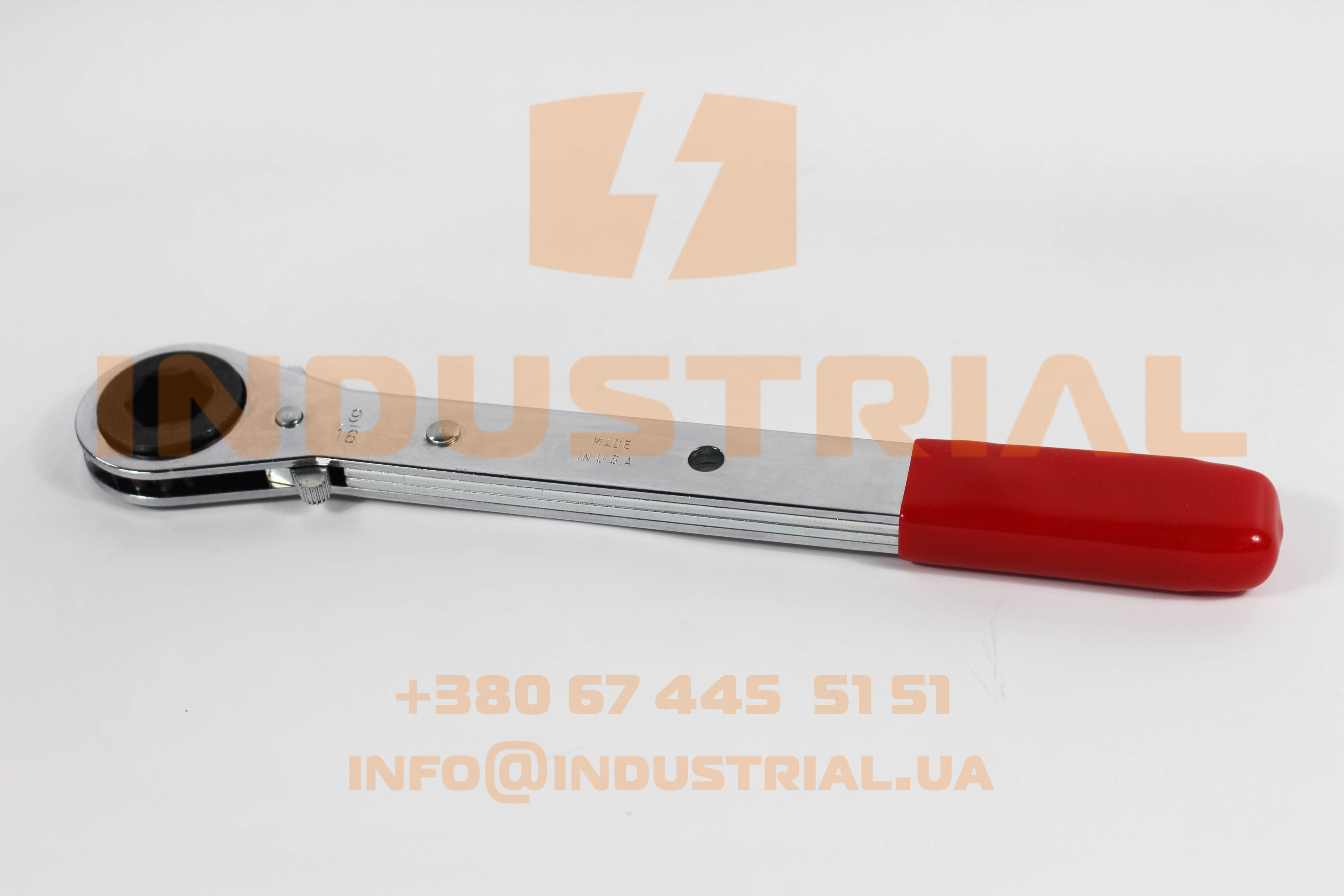 KIZ 5075029